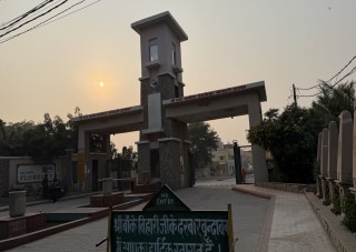 SHRI RADHA FLORENCE 